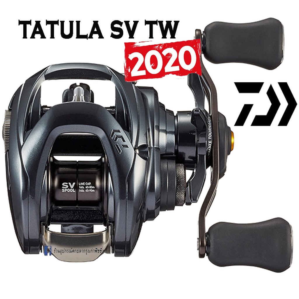 釣り ダイワ(DAIWA) ベイトリール 20 TATULA SV TW 103SH(2020モデル