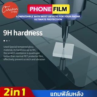 Caravan Crew ฟิล์มกระจก Redmi Note 10 10T Pro 7 8 9 Pro 9s 7A 8A 9A 10X K20 Pro K30 ฟิล์มกระจกใส Film ฟิล์มกระจกนิรภัย