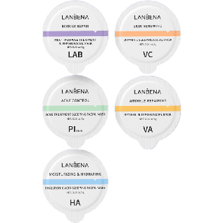 LANBENA สลีปปิ้งมาสก์ กรดไฮยารูลอนิก ให้ความชุ่มชื้น รักษาสิว ไวท์เทนนิ่ง VC ซ่อมแซมริ้วรอย ดูแลผิว 1 ชิ้น