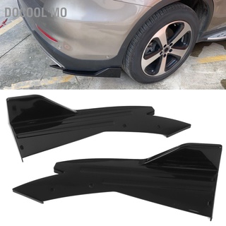 2PCS Car Rear Bumper Canard Lip Side Skirt Splitter Spoiler Glossy Black Universal