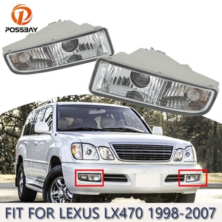 [พร้อมส่ง] ไฟตัดหมอก ไฟหน้ารถยนต์ สําหรับ Lexus LX470 1998-2007 1 ชิ้น