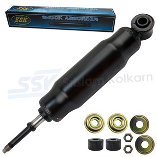 ESK โช๊คอัพหน้า ( 48563475 ) NISSAN BIGM น้ำมัน #3 (E-3636A)