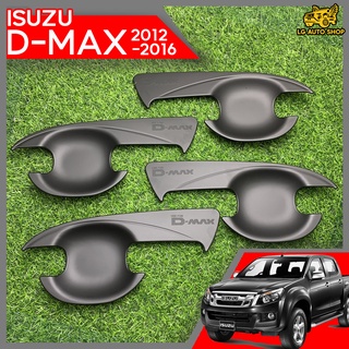 เบ้าประตู เบ้ากันรอย เบ้ารองเปิดประตู ISUZU D-MAX (4 ประตู) 2012-2016 สีดำด้าน โลโก้ดำ (AOS) lg_autoshop