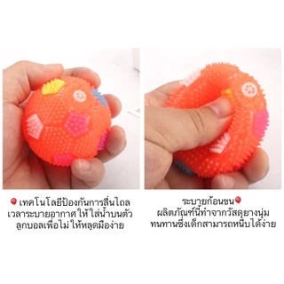 AL-318 ลูกบอลมีไฟled มีเสียงเวลาบีบ ลูกบอลสุนัข ลูกบอลฝึกหมา ที่กัดเล่น ของเล่นสัตว์เลี้ยง ราคาถูก พร้อมส่ง🎉😍