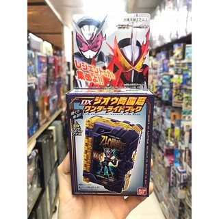 ของเล่นไรเดอร์ เซเบอร์ Masked Rider Saber : DX Zi-O Kourinreki Wonder Ride Book