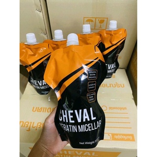 Cheval keratin micella ผมสวนนุ่มเงาเห็นผลลัพธ์ตั้งแต่ครั้งแรกที่ใช้💥มาร์คเชอเวลไมโคเคราตินไมเซอร่าหมักผมนุ่มสวยมีน้ำหนัก