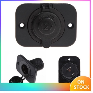 **โค้ด CBEL30 ลด 30%**ที่จุดบุหรี่ภายในรถยนต์ 12 V แบบปลั๊กเสียบ