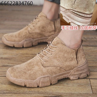 Martin Boots Trend Mens Autumn New Style Style Style Shoes