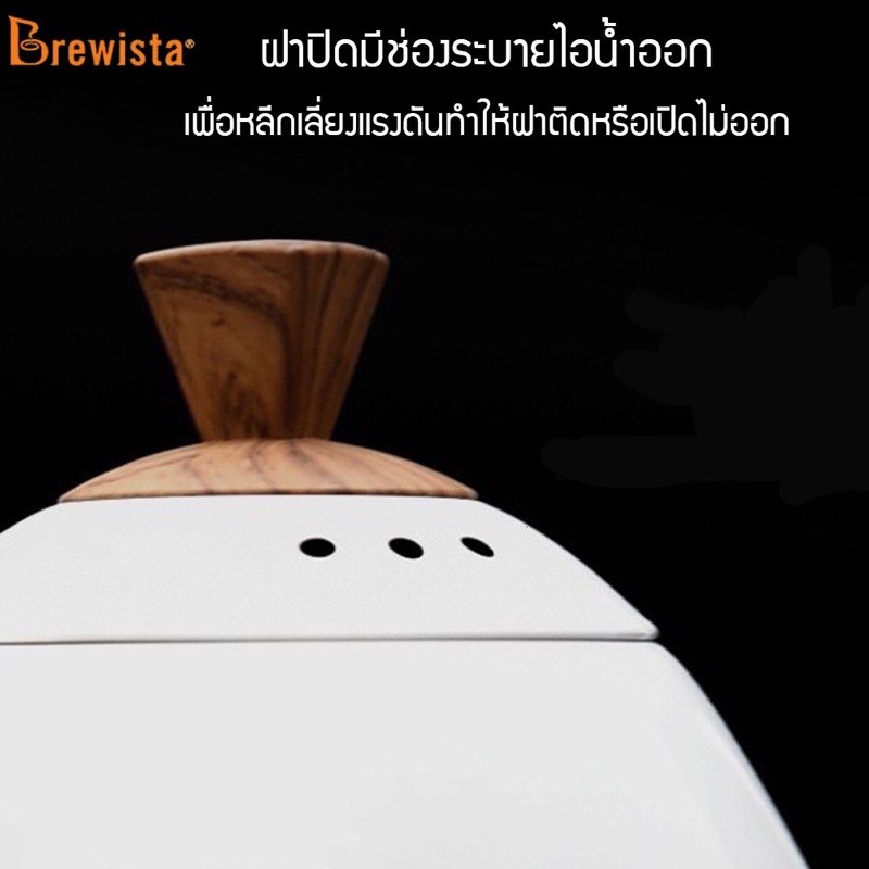 [รุ่นใหม่ 3 Pro] BREWISTA Artisan 600ml. Temperature Kettle กาต้มน้ำ กาต้มน้ำไฟฟ้าแบบควบคุมอุณหภูมิได้ Gen 3 Pro