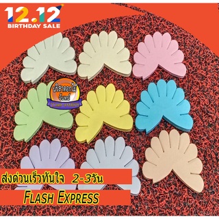 กลีบอัด  กลีบดอกไม้จันทน์ กลีบดอกบานชื่นทำดอกไม้จันทน์