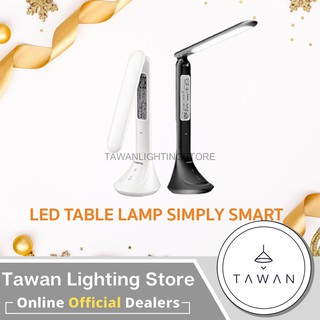 Lamptan โคมไฟตั้งโต๊ะ รุ่น Simply Smart บอกเวลา และวันที่ นาฬิกาจับเวลา ชาร์จUSB ไฟถนอมสายตา