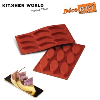 Deco Relief LFD039 (D039) DR039 Barquette Silicone Mould NR.9 (SM039) / พิมพ์ซิลิโคน