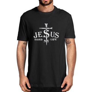 เสื้อยืดสีขาวเสื้อยืด ผ้าฝ้าย 100% พิมพ์ลาย Jesus Saved My Life Cross John 3:16 สําหรับผู้ชาย และผู้หญิงS-4XL