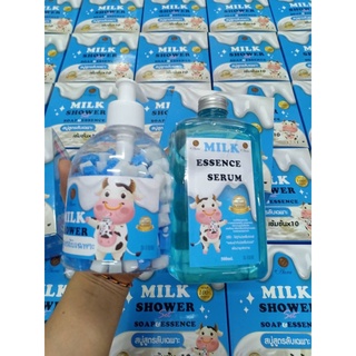 สบู่ลับเฉพาะ สูตรนมวัว Milk Essence Serum