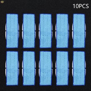 ผ้าถูพื้น 240 แบบเปลี่ยน สำหรับ iRobot Braava Jet 241 10ชิ้น