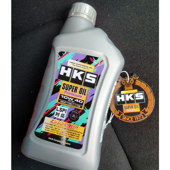 น้ำมันเครื่อง HKS 10W-40 (API SP)