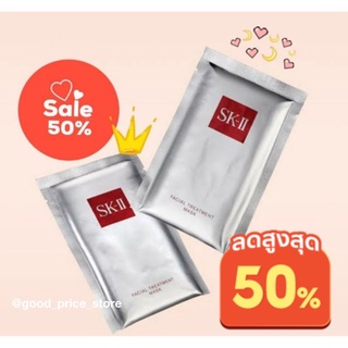 🧡ถูกที่สุด🧡 skii mask