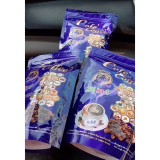 กาแฟ โคเฟ่ แอลที 25/1 เพื่อสุขภาพ ชุด 3 ห่อ