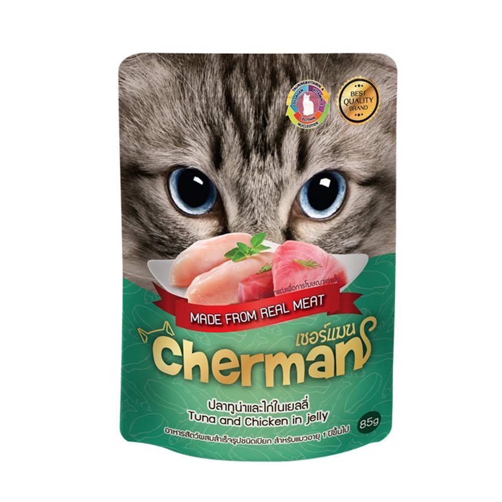 Cherman เชอร์แมน รสทูน่าและไก่ในเยลลี่ อาหารเปียกสำหรับแมวอายุ 1 ปีขึ้นไป แบบเพ้าช์ 85 G