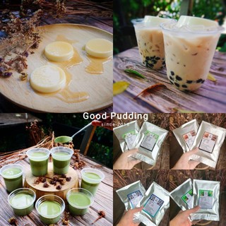 ผงพุดดิ้งสำเร็จรูป "good Pudding" ซองเล็กทำพุดดิ้งได้ 820 g