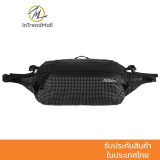 Matador Freerain Waterproof Packable Hip Pack