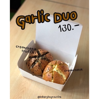 🍞 Lazy Routine 🍞 Garlic Duo set