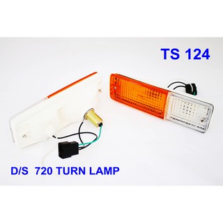 ไฟข้าง Datsun 720 TURN LAMP By.T.S.Motor