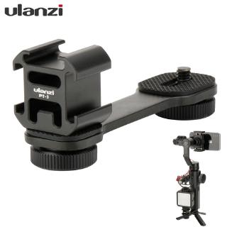 Ulanzi PT-3 อะแดปเตอร์ขาตั้งไมโครโฟน สําหรับ Zhiyun Smooth 4 Stabilizer DJI Osmo Gimbal