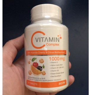 วิตามินซี Boom Vitamin C 1000mg  พร้อม D3 B12 B1 และ B6 เสริมสร้างภูมิคุ้มกัน (ใช้ส่วนลดร้านได้ค่ะ)