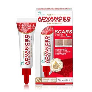 $$Puricas dragon bloodADVANCED เจลรักษาแผลเป็น เพียวริก้าส์ ดราก้อนส์ บลัด สการ์ เจลขนาด 9กรัม