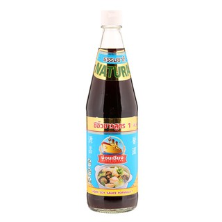 ง่วนเชียงซีอิ้วขาวสูตร1 700ซีซี Nguan Chiang White Soy Sauce Formula 1 700 cc.