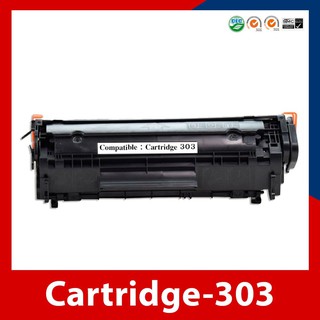 ตลับหมึกเลเซอร์เทียบเท่า รุ่น Canon cartridge 303 ใช้สำหรับ Canon Laser Pro LBP2900/3000 canon303