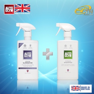 Autoglym Odour Eliminator 500 ml. สเปรย์ปรับอากาศ + Interior Shampoo 500 ml. น้ำยาทำความสะอาดภายใน