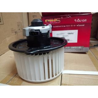 โบเวอร์แอร์ Blower Motor Air Hino MeGa ฮีโน่ เมกก้า gb-HI71 GMS พัดลมโบลเวอร์แอร์