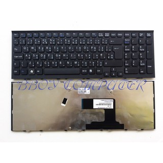 SONY Keyboard คีย์บอร์ด Sony Vaio VPC-EL VPCEL PCG-71C11L PCG-71C12L TH-EN