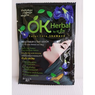 แชมพูปิดผมชาว โอเคเฮอร์เบิล 30 ml. OK Herbal Color Care Shampoo 30 ml.