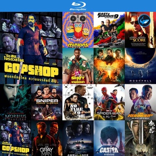 Bluray แผ่นบลูเรย์ Copshop (2021) ปิด สน โจรดวลโจร หนังบลูเรย์ ใช้กับ เครื่องเล่นบลูเรย์ blu ray player บูเร blu-ray