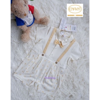 Enfant gold S.80 รอมเปอร์ออกงาน