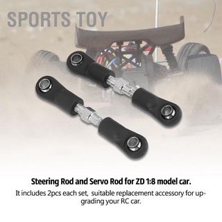 Sports Toy ของเล่นพวงมาลัยรถยนต์ Servo Link Turnbuckle Linkage สําหรับ Zd 1:16 2 ชิ้น / ชุด