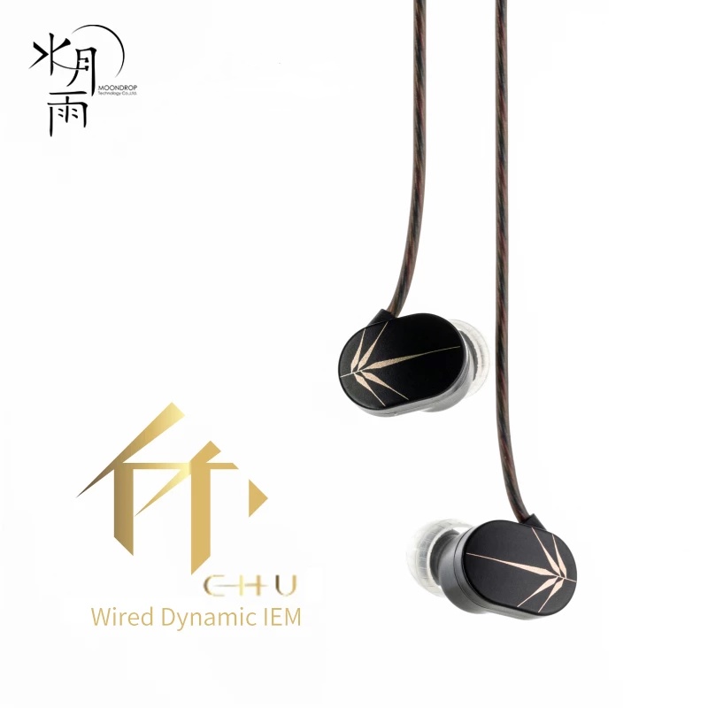 MoonDrop CHU Earphone 10mm High-Performance Dynamic IEMs Wired Earbuds Headset HIFI In Ear Monitor Moondrop chu Aria Sno