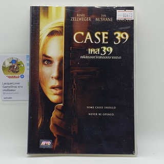 [00473] CASE 39 คดีสยองขวัญหลอนจากนรก (DVD)(USED) ดีวีดีหนังมือสอง !!