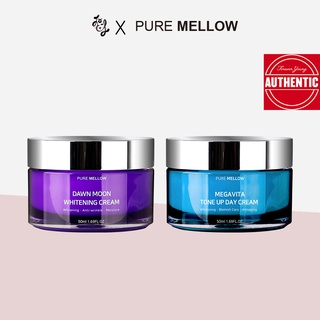 Puremellow DAWN MOON WHITENING (กลางคืน) ครีมบํารุงผิวหน้า 50 มล.