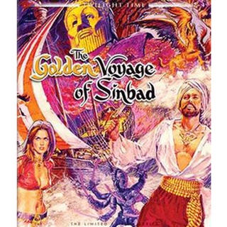 The Golden Voyage of Sinbad (1973)