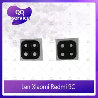 Lens Xiaomi Redmi 9C อะไหล่เลนกล้อง กระจกเลนส์กล้อง กระจกกล้องหลัง Camera Lens (ได้1ชิ้นค่ะ) อะไหล่มือถือ QQ service