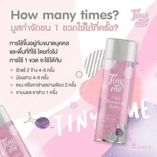 ไทนี่ มูสกำจัดขน Tiny hair remover ปริมาณ 100 ml.