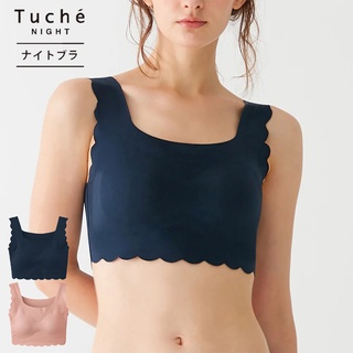 Direct from Japan GUNZE Night Bra TC5755 Tuche Womens Seamless  Non-wire Brassiere  Female M-LL