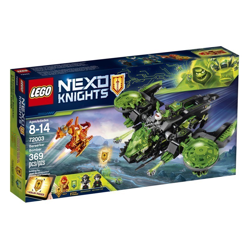 เลโก้แท้ LEGO Nexo Knights 72003 เลโก้ Berserker Bomber