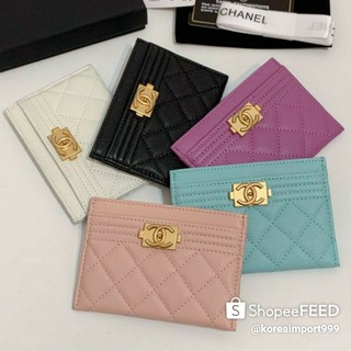 Chanel Boy Card Holder