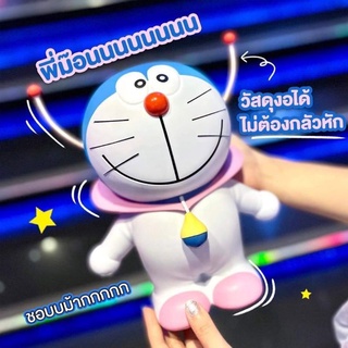 📌พร้อมส่ง📌 Doraemon Bucket  ถังป๊อปคอร์นโดราเอม่อน ของแท้เมเจอร์