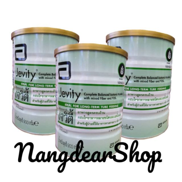 เจวิตี้ ไฟเบอร์ กลิ่นวานิลลา (Jevity Fiber Vanilla 
Flavor) EXP. 01/2021